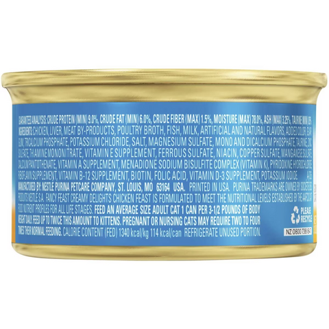 Fancy Feast Creamy Delights Pate Chicken 85g