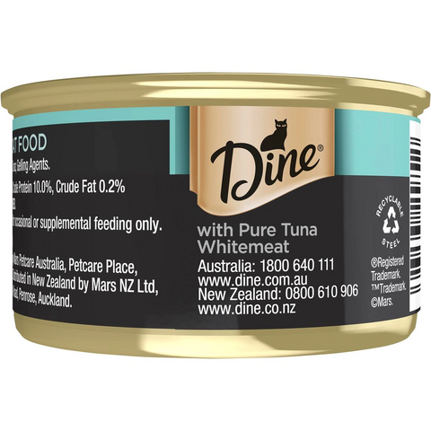 Dine Desire Pure Tuna Whitemeat Grain Free Wet Cat Food Can 85g