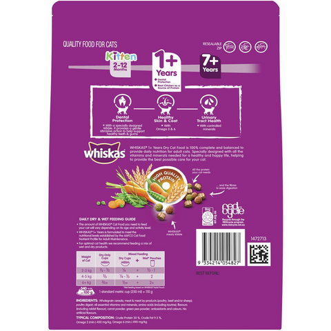 Whiskas Chicken & Rabbit Adult Dry Cat Food 800g