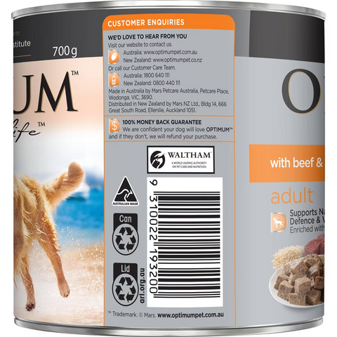 Optimum Adult Wet Dog Food Beef & Rice Can 700g