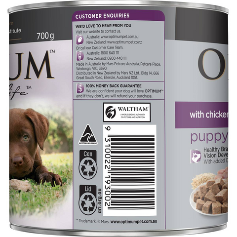 Optimum Puppy With Chicken Rice & Vegetables Wet Dog Food 700g