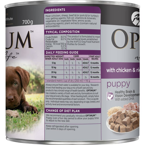 Optimum Puppy With Chicken Rice & Vegetables Wet Dog Food 700g