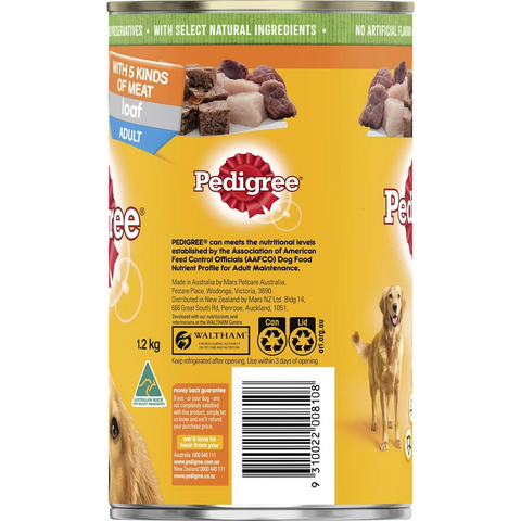 Pedigree Loaf With Five Kinds Of Meat Wet Dog Food Can 1.2kg