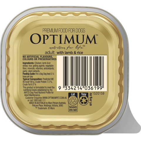 Optimum Adult With Lamb & Rice Wet Dog Food Tray 100g