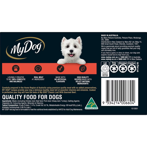 My Dog Gourmet Beef Loaf Classics Wet Dog Food Trays 100g X6 Pack