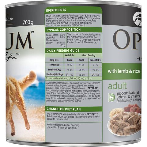 Optimum Adult With Lamb & Rice Wet Dog Food 700g