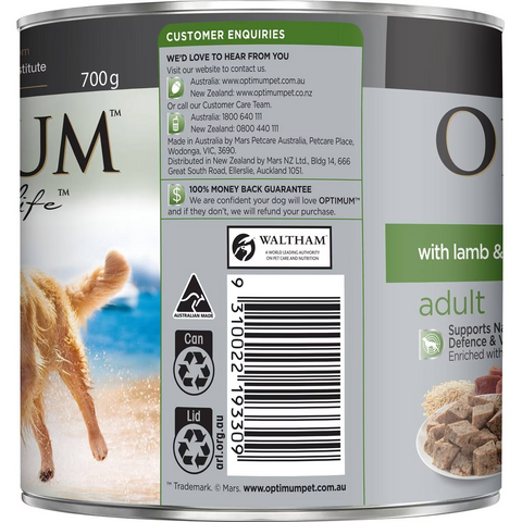 Optimum Adult With Lamb & Rice Wet Dog Food 700g