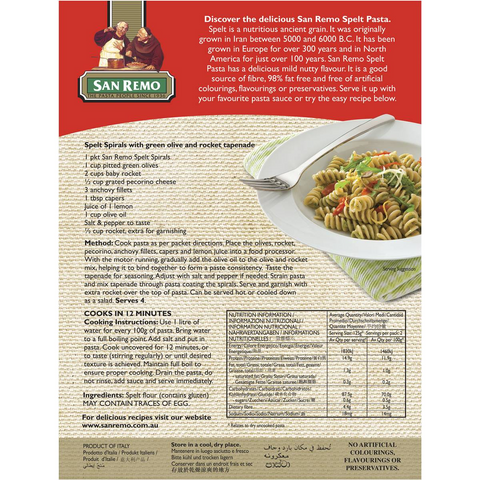 San Remo Spirals Spelt Pasta 250g