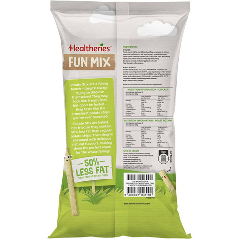 Healtheries Potato Stix Fun Mix Multipack Chips Kids Lunchbox Snacks 20g X 12 Pack