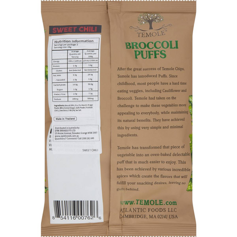 Temole Broccoli Puffs Sweet Chilli 56g