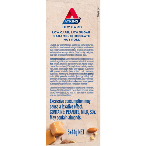 Atkins Caramel Chocolate Nut Roll 5 Pack