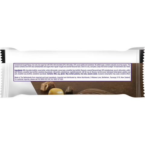 Atkins Endulge Caramel Nougat 35g