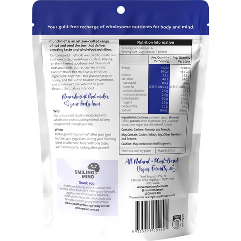 Munchme Almond Blueberry 120g