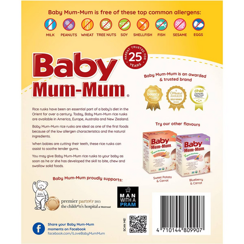 Baby Mum-mum Snack Banana Rice Rusk 18 Pack