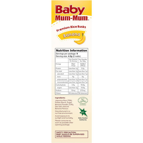 Baby Mum-mum Snack Banana Rice Rusk 18 Pack