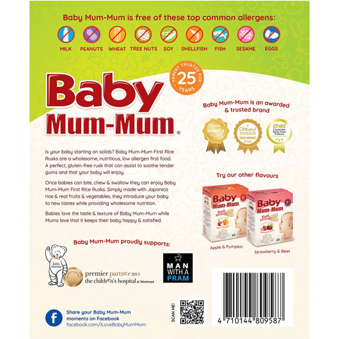 Baby Mum-mum Snack Vegetable Rice Rusk 36g