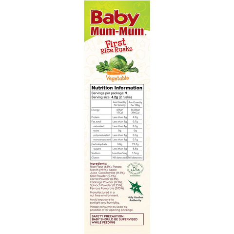 Baby Mum-mum Snack Vegetable Rice Rusk 36g