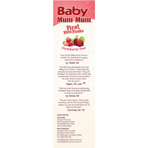 Baby Mum-mum Strawberry & Beetroot Rusks 18 Pack