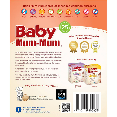 Baby Mum-mum Organic Rice Rusk Sweet Potato & Carrot 36g X 18 Pack