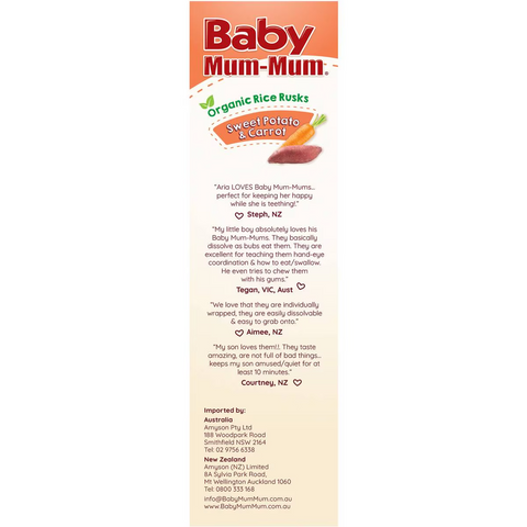 Baby Mum-mum Organic Rice Rusk Sweet Potato & Carrot 36g X 18 Pack