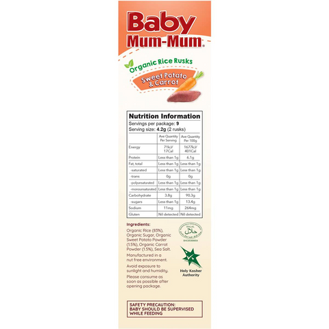 Baby Mum-mum Organic Rice Rusk Sweet Potato & Carrot 36g X 18 Pack