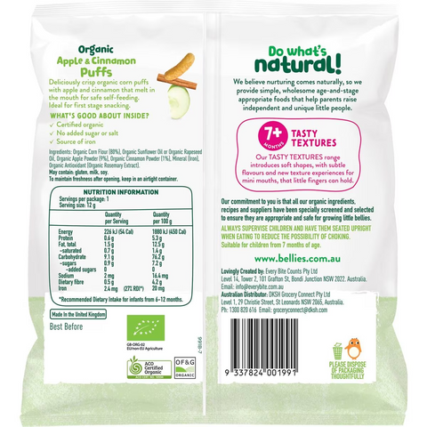 Little Bellies Organic Puffs Apple & Cinnamon 12g