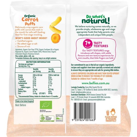 Little Bellies Organic Carrot Puffs 12g