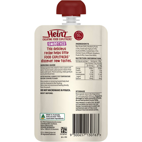 Heinz Smoothie Pear, Berry, Oat, Greek Yoghurt Baby Food 8+ M 120g