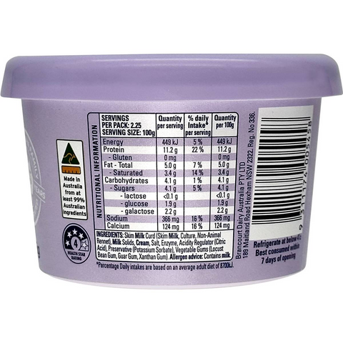 Brancourts Lactose Free Cottage Cheese 225g