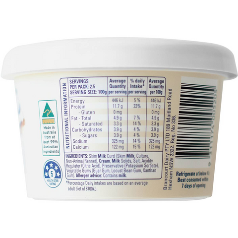 Brancourts Cottage Cheese Classic 250g