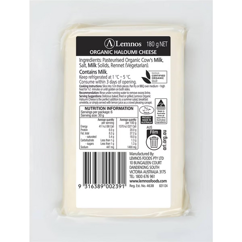 Lemnos Organic Haloumi Cheese 180g