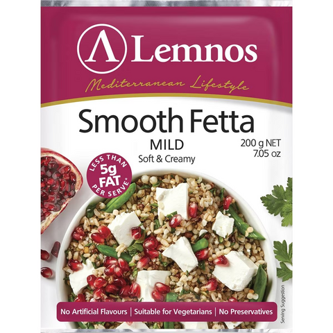 Lemnos Smooth Fetta Reduced Fat 200g