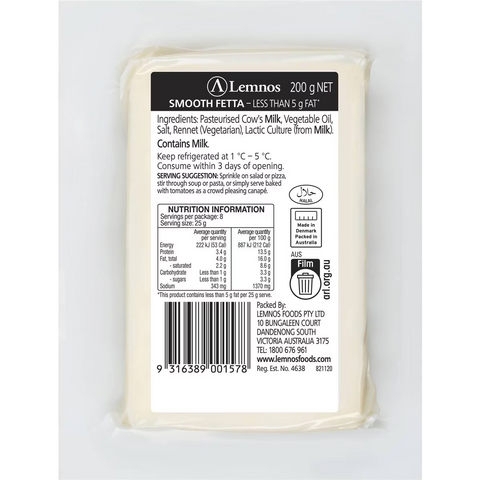 Lemnos Smooth Fetta Reduced Fat 200g