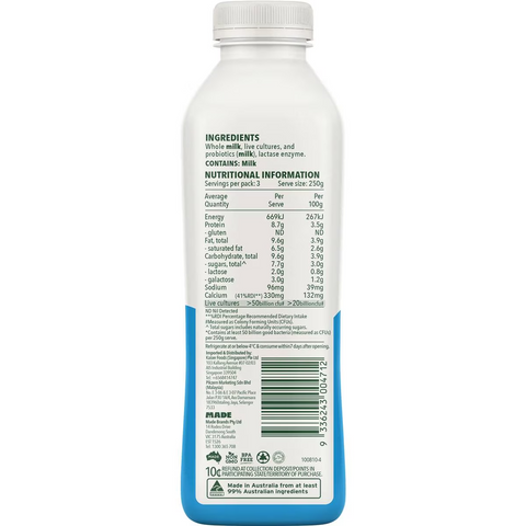 Rokeby Farms Probiotic Filmjolk Yoghurt Natural 750g