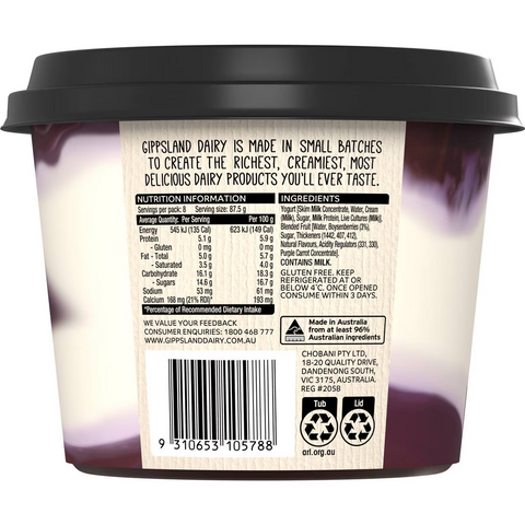 Gippsland Dairy Twist Yoghurt Boysenberry 700g