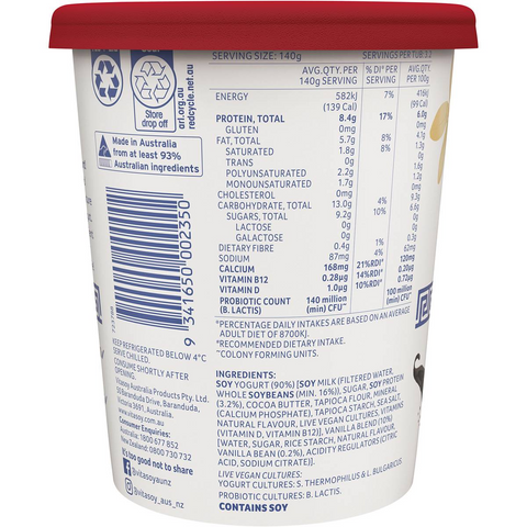 Vitasoy Greek Style Soy Yogurt Hint Of Vanilla 450g