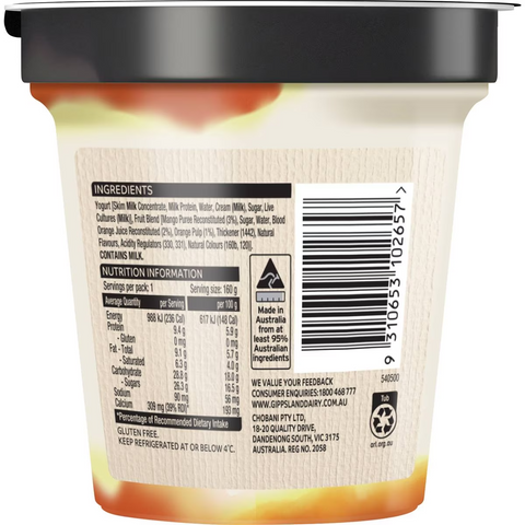 Gippsland Dairy Mango & Blood Orange Twist Yoghurt 160g