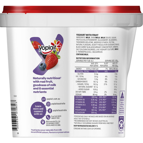 Yoplait Mixed Berry Yogurt 1kg