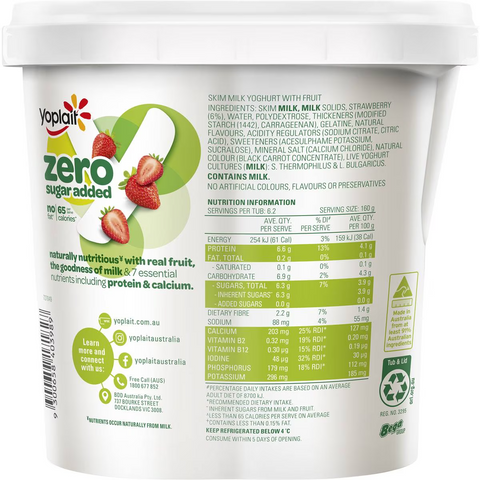 Yoplait Forme Zero Strawberry Yoghurt 1kg