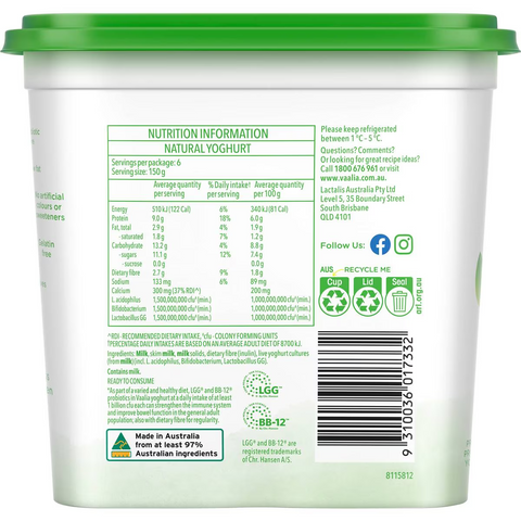 Vaalia Probiotic Yoghurt Natural 900g