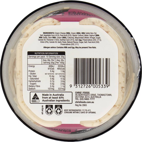 Tiffany's Kitchen French Onion Dip 200g