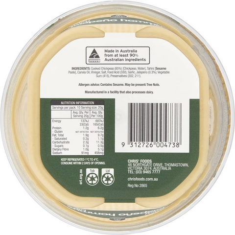 Willow Farm Spicy Jalapeno Hommus Dip 200g