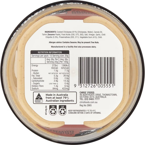 Tiffany's Kitchen Chipotle Hommus Dip 200g