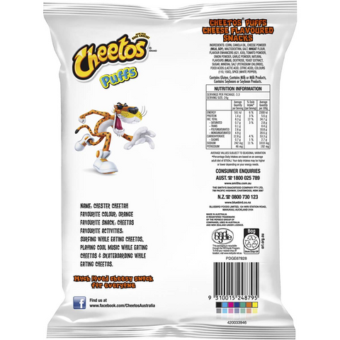 Cheetos Puffs Flavoured Snacks 80g