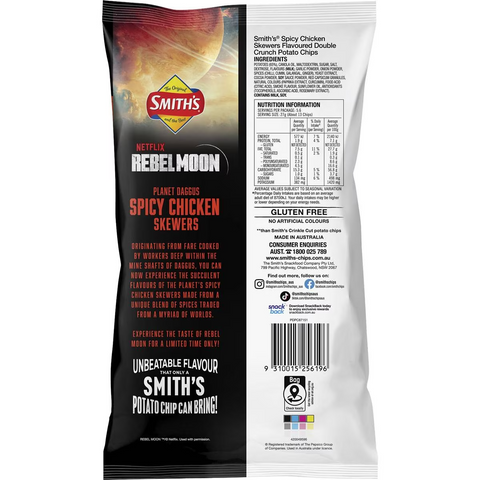 Smith's Double Crunch Spicy Chicken Skewers 150g