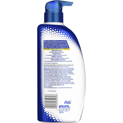 Head & Shoulders Ultramen Sports Fresh 2 In 1 Dandruff Shampoo & Conditioner