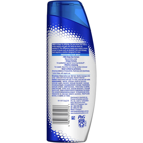 Head & Shoulders Ultra Men 2 In 1 Moisture Recharge Shampoo & Conditioner