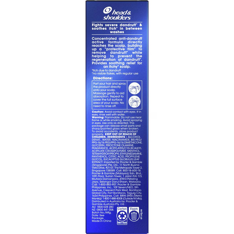 Head & Shoulders Professional Leave-in Spray 100ml