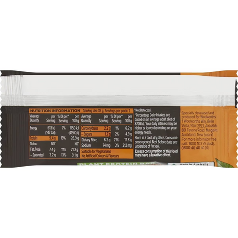 Plussum Plant Protein Bar Peanut Butter Crunch 35g