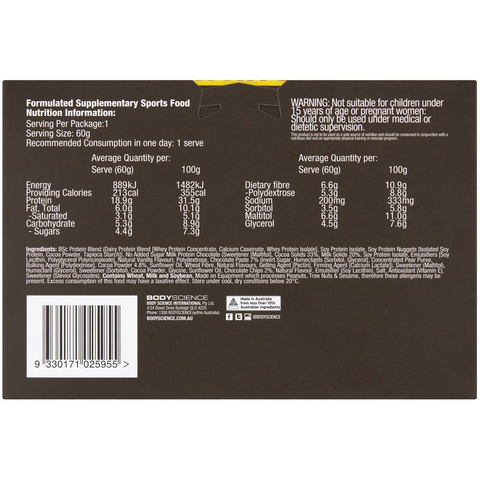 Bsc High Protein Low Carb Bar Multi Pack Rich Milk Chocolate 60g X 5 Pack